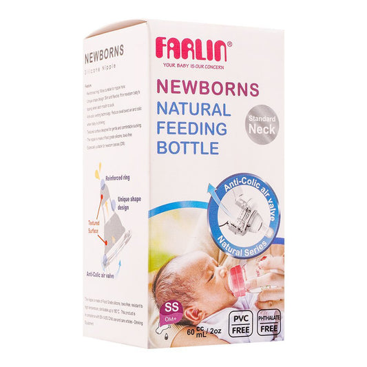 Farlin Newborns Standard Neck Natural Feeding Bottle, 60ml, NF-205 - Front View