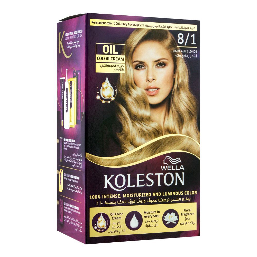 Wella Koleston Color Cream Kit  8/1 Light Ash Blonde -  Front View