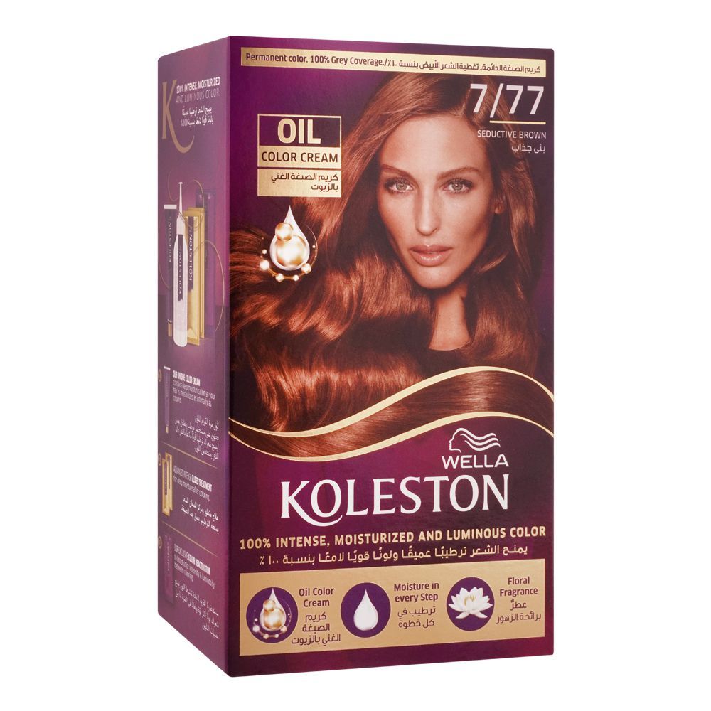 Wella Koleston Oil Color Cream Kit, 7/77, Seductive Brown -  Front View