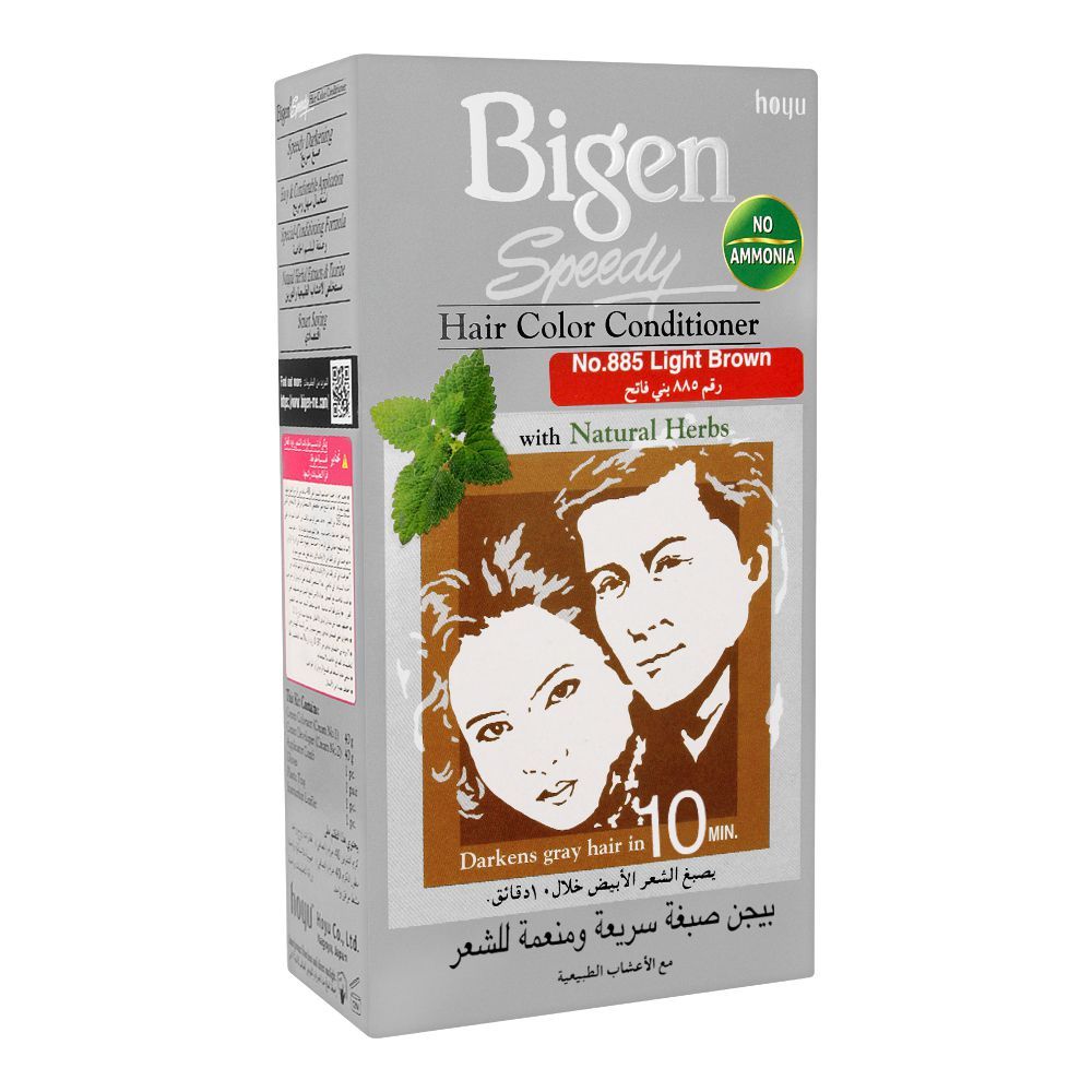 Bigen Speedy Hair Color Conditioner, Light Brown 885 -  Front View