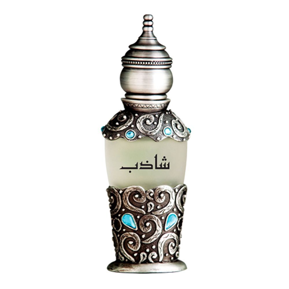 Asgharali Shazeb Eau De Parfum, Fragrance For Men, 50ml - Front View