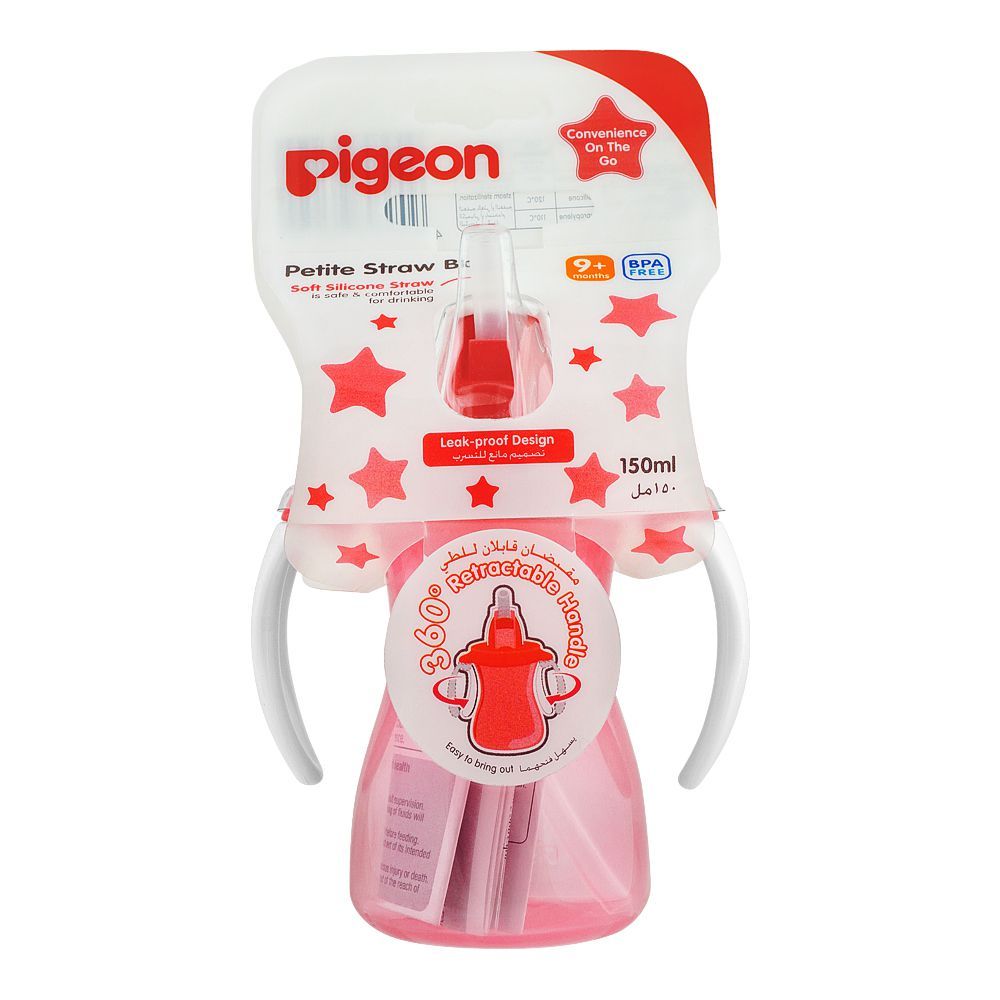 Pigeon Petite Straw Bottle Retractable Handle, 9+ 150ml, D-150 - Front View