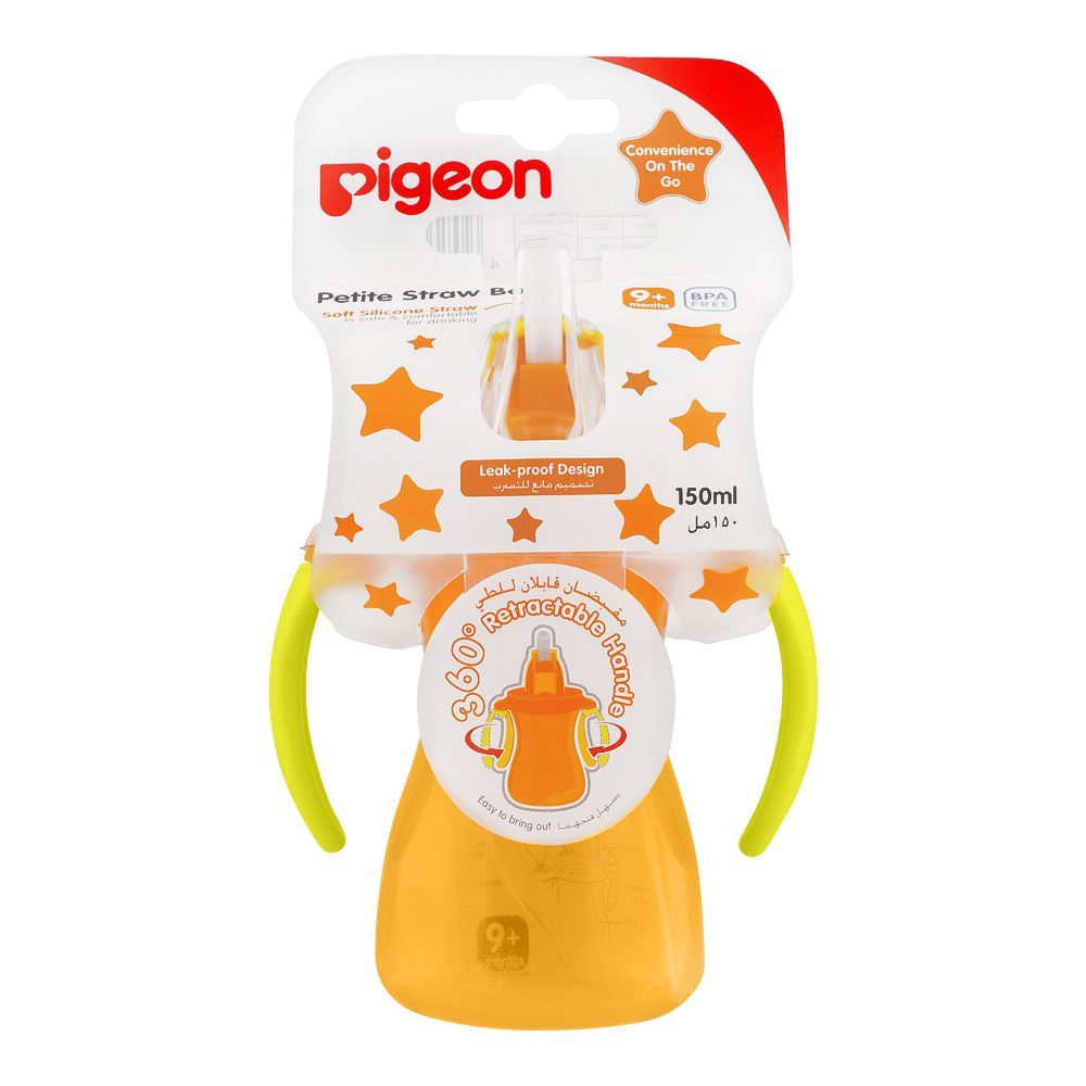 Pigeon Petite Straw Bottle Retractable Handle, 9+ 150ml, D-151 - Front View