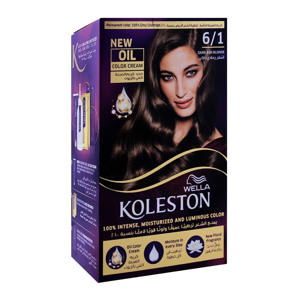 Wella Koleston Color Cream Kit, 6/1 Dark Ash Blonde -  Front View