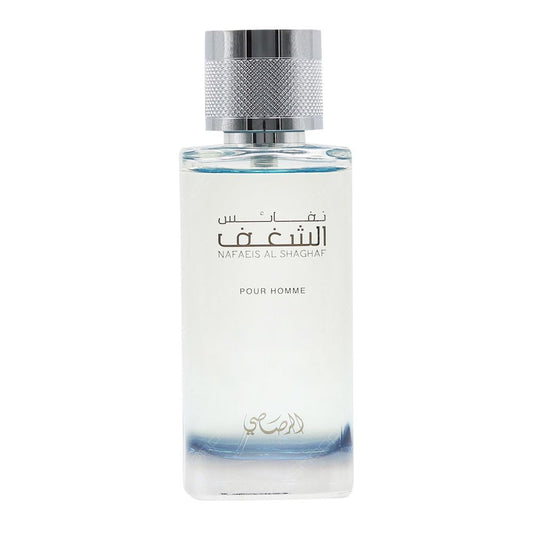 Rasasi Nafaeis Al Shaghaf Pour Homme Eau De Parfum, Fragrance For Men, 100ml - Front View