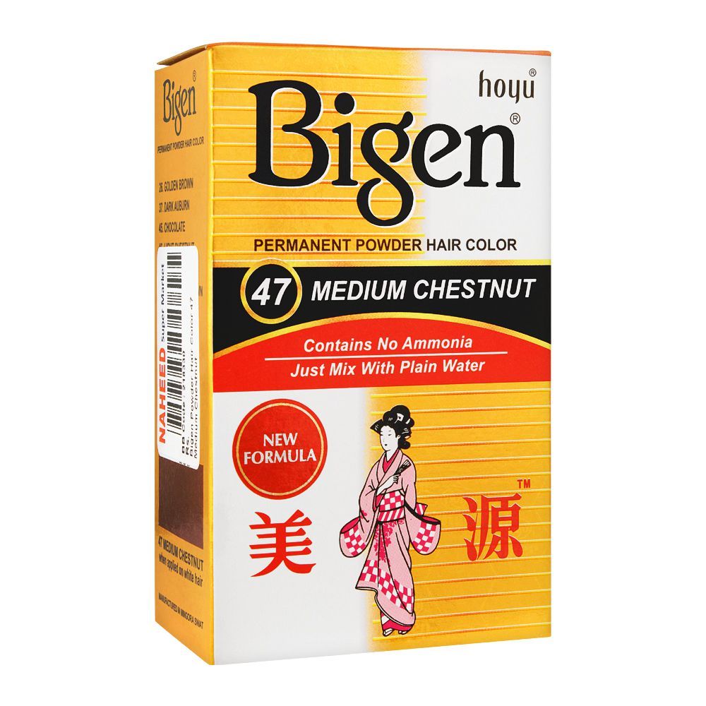 Bigen Permanent Powder Hair Color, 47 Medium Chestnut -  Front View