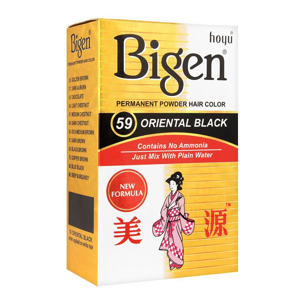 Bigen Permanent Powder Hair Color, 59 Oriental Black -  Front View