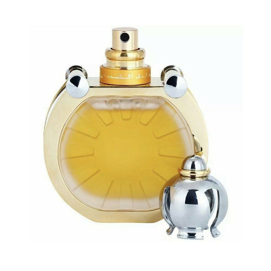 Ajmal Mukhallat Al Shams Eau De Parfum, Fragrance For Men & Women, 50ml - Front View