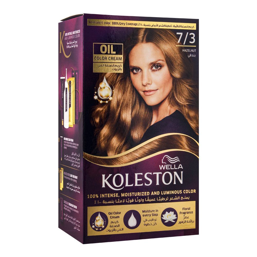 Wella Koleston Color Cream Kit 7/3 Hazelnut -  Front View