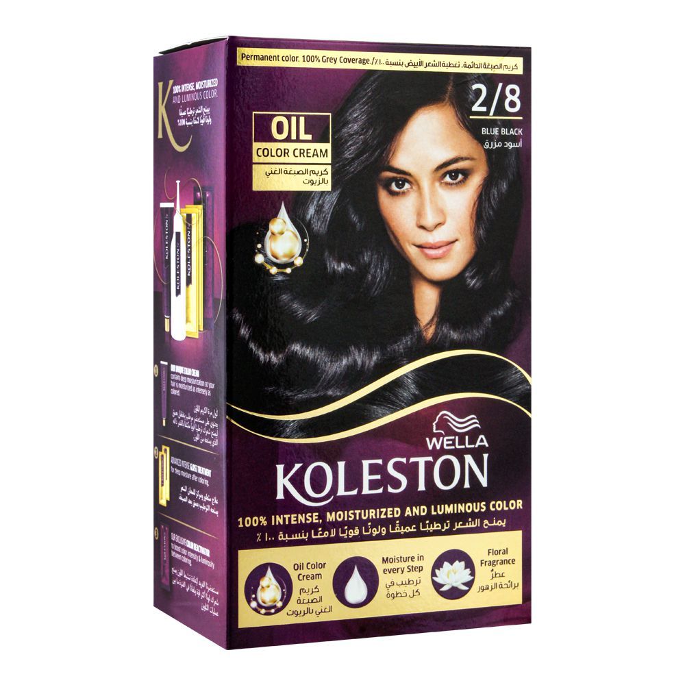 Wella Koleston Color Cream Kit 2/8 Blue Black -  Front View