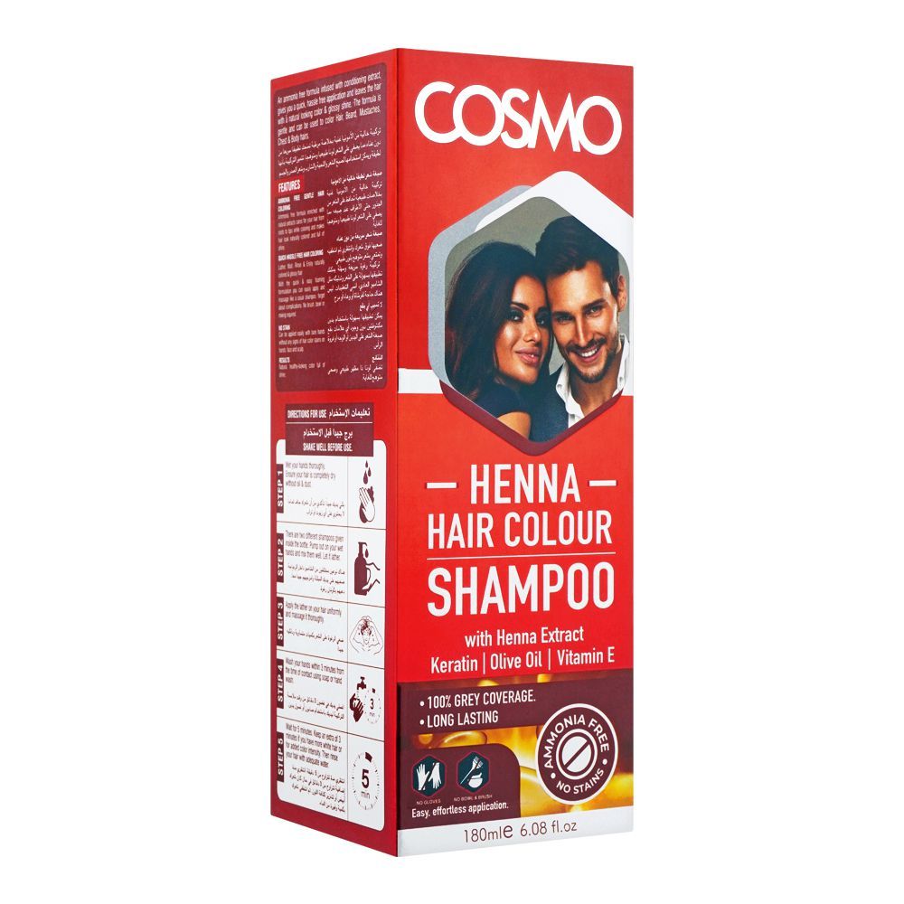 Cosmo Shampoo Hair Color, Henna, 180ml -  Front View