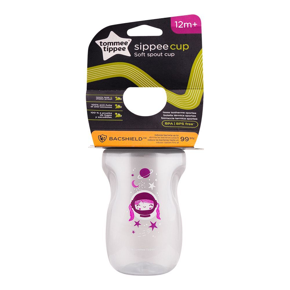 Tommee Tippee Sportee Sippee Cup, 12m+, 10oz, Grey, 549206 - Front View