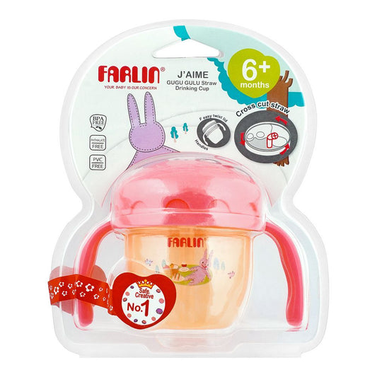 Farlin J'Aime Gulu Gulu Cross Cut Straw Drinking Cup, 6 Months+, 120ml, AG-10012 - Front View