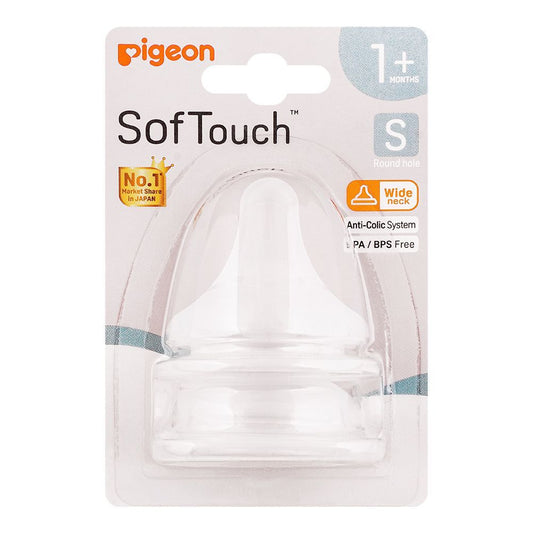 Pigeon SofTouch Round Hole Wide Neck 1 Months+ Nipple, 2-Pack, B-79462 - Front View