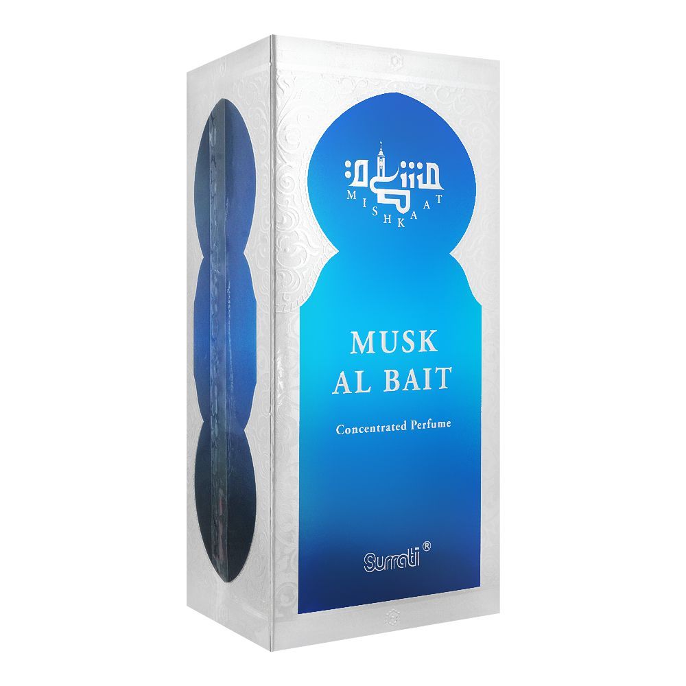 Surrati Musk Al Bait, For Men, 25ml - Front View