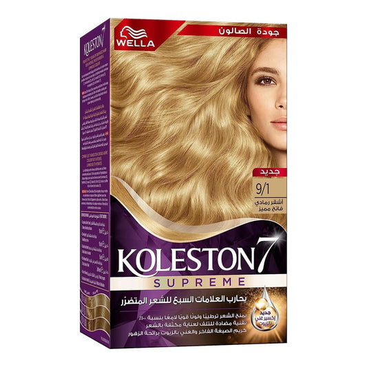 Wella Koleston 7 Supreme Color Cream Kit, 9/1 Special Light Ash Blonde -  Front View