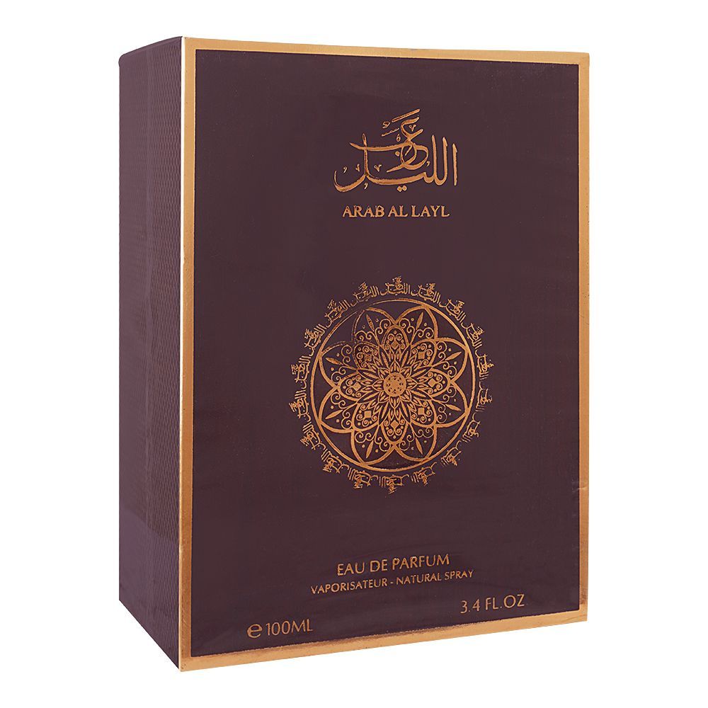 Al-Qamar Arab Al Layl Eau De Parfum, For Men & Women, 100ml - Front View