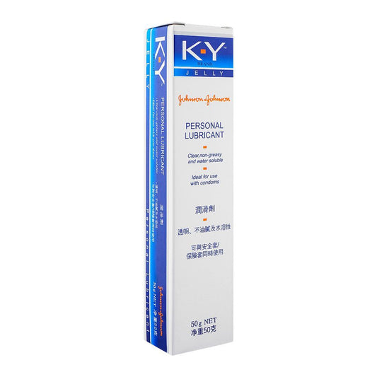 KY Personal Lubricant Jelly, 50g - Front View