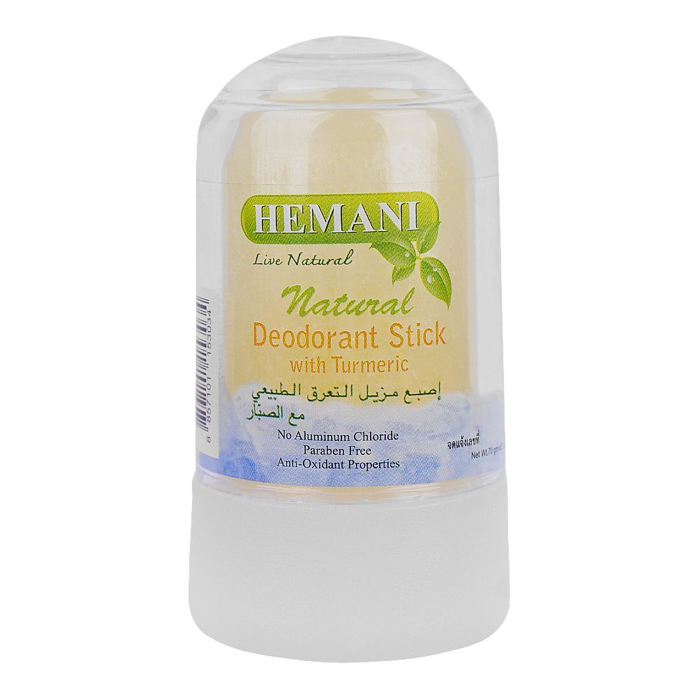 Hemani Natural Turmeric Deodorant Stick, Paraben Free, 70g - Front View