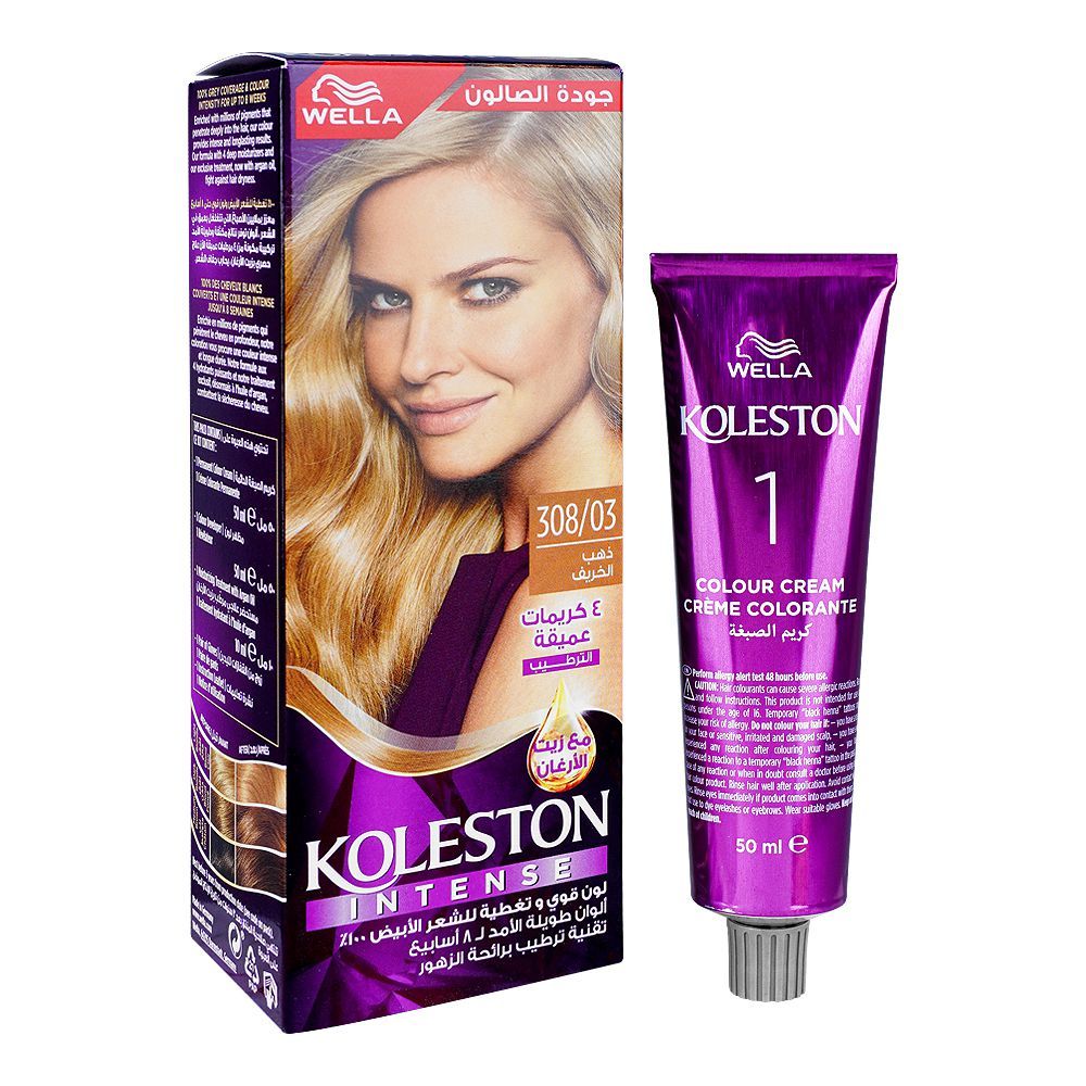 Wella Koleston Intense Hair Color, 308/74 Caramel Chocolate -  Front View