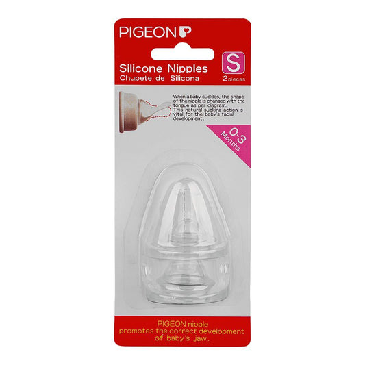 Pigeon Silicone Nipples, 2-Pack, For 0-3 Months, A-01754 - Front View