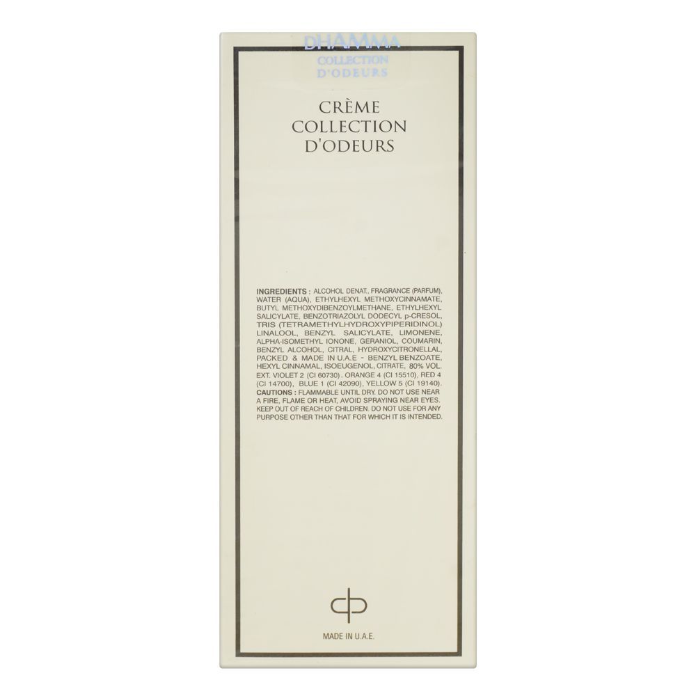 Dhamma Santini Oud, Eau de Parfum, For Men & Women, 85ml