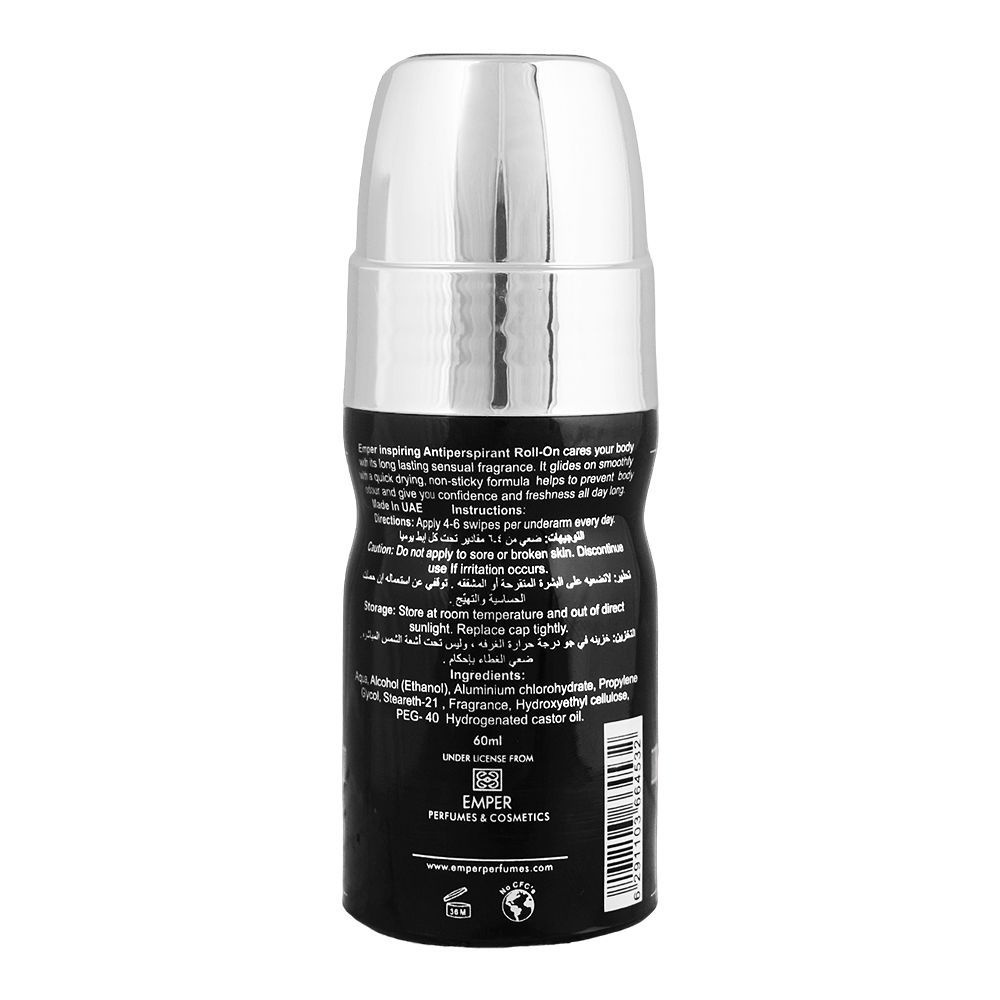 Saga Pour Homme Emper Roll On, For Men, Anti-Persistent, 60ml