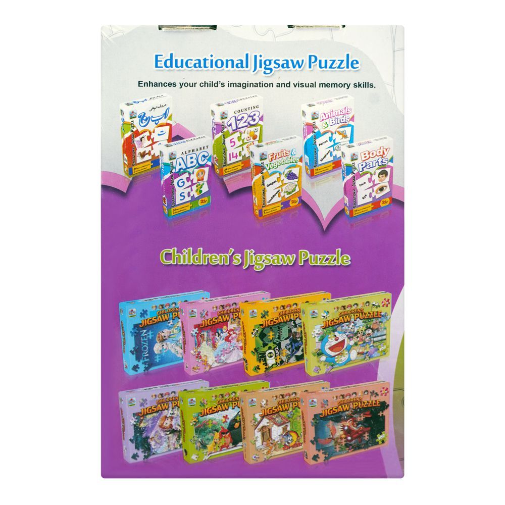 Jr. Learners Educational Jigsaw Puzzle, For 2+ Years, Counting 123