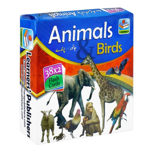 Flash Cards Birds & Animals, Small 7.6 X 7.6 Cm, 76-Pack