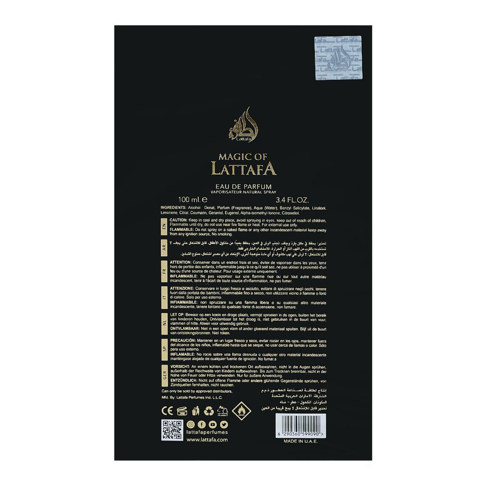 Lattafa Sehr, Eau de Parfum, For Men & Women, 100ml