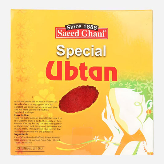 Saeed Ghani Whitening Ubtan Pouch 100gm -  Front View