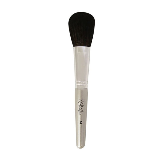 Karaja Powder Brush, No. 14 - Front View