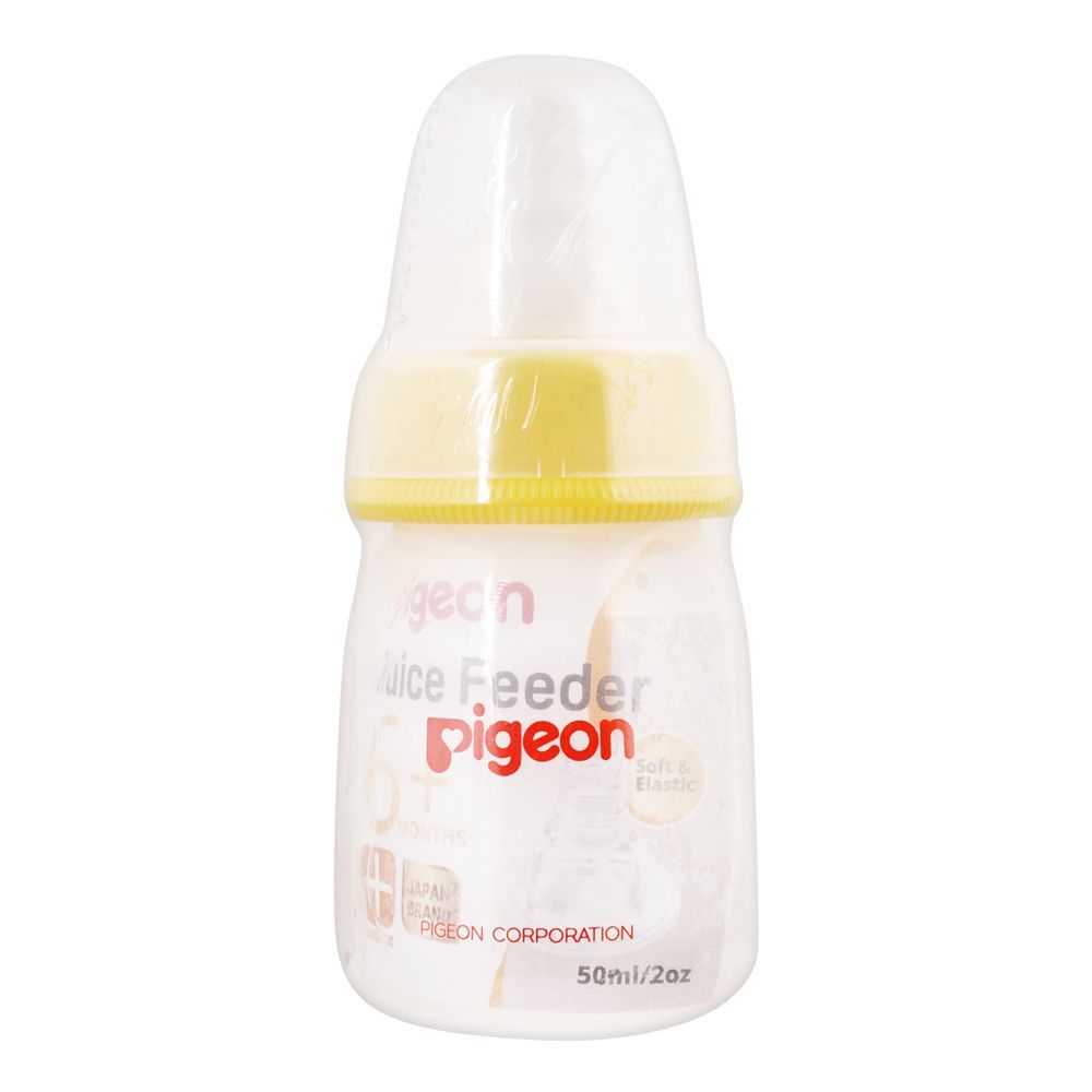 Pigeon Juice Feeder Plastic 50ml D-331 - Front View